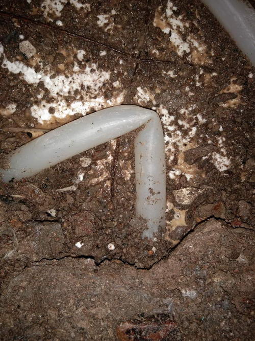 贵溪堵点精准查找